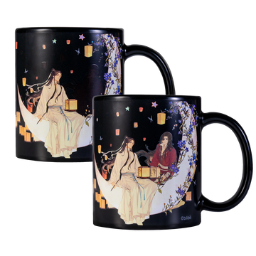 TGCF XYS GSGJ Color Changing Mug